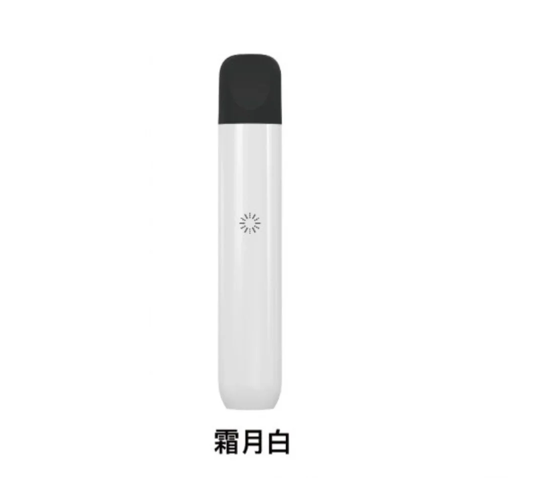 ILIA哩啞五代主機 | ILIA5代主機 | 通配四五代煙彈台灣現貨